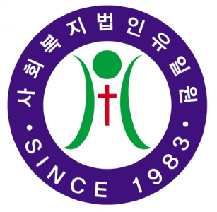 홍성한국병원