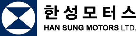 한성인베스트먼트의 계열사 한성모터스(주)의 로고