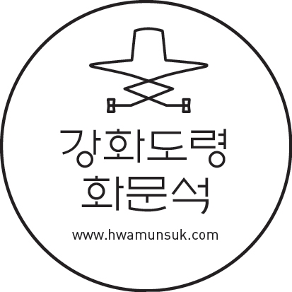 농업회사법인강화도령화문석(주)의 기업로고