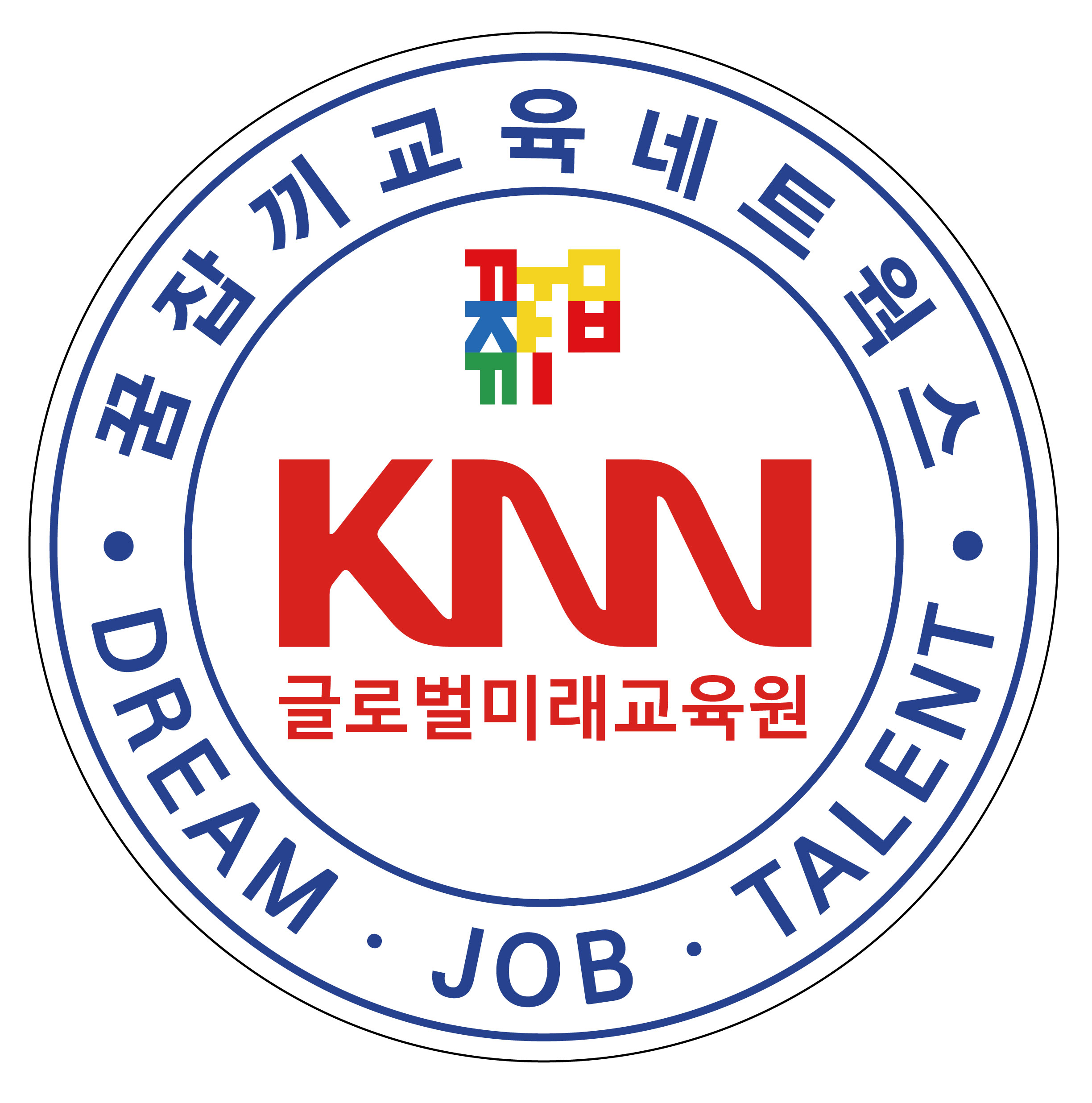 (사)KNN글로벌미래교육원의 기업로고