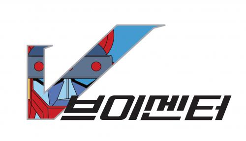 [브이센터 더 라이브 뮤지엄] 브이센터 더 라이브 뮤지엄 학예사 모집 - 사람인