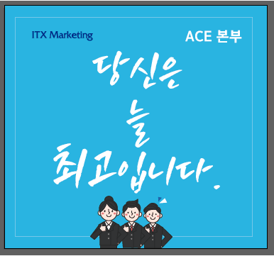 모던나인의 기업로고