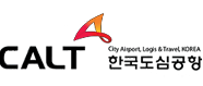 한국무역협회의 계열사 한국도심공항(주)의 로고