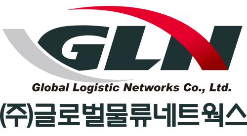 [(주)글로벌물류네트웍스] [정규직] 일반사무, 경리 외 신입/경력직채용... 사람인 [(주)글로벌물류네트웍스] [정규직]  일반사무, 경리 외 신입... 
