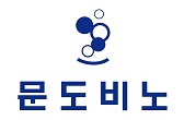 (주)문도비노의 기업로고