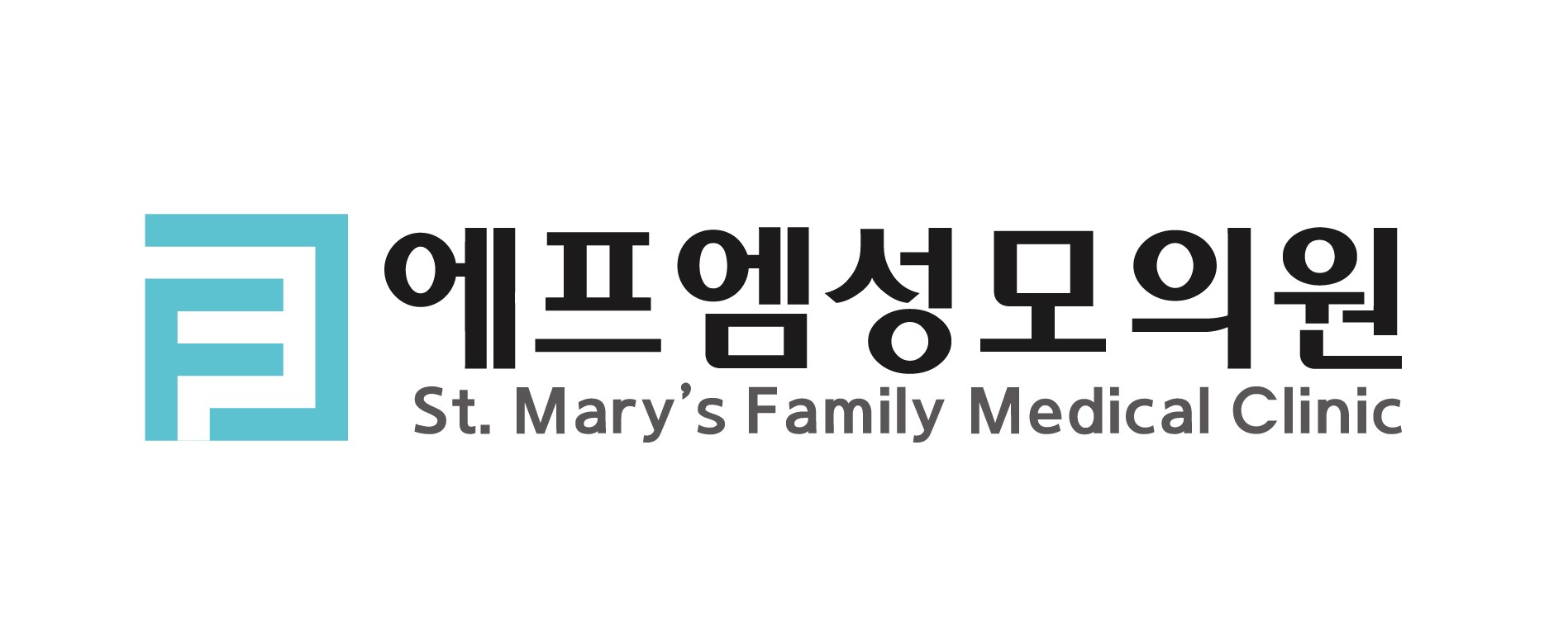 [에프엠성모의원] 성북구 IM IV 가능하신 간호조무사 선생님 구합니다. (알바가능 - 사람인 [에프엠성모의원] 성북구 IM IV 가능하신 간호조무사... 