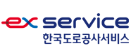 한국도로공사서비스(주)