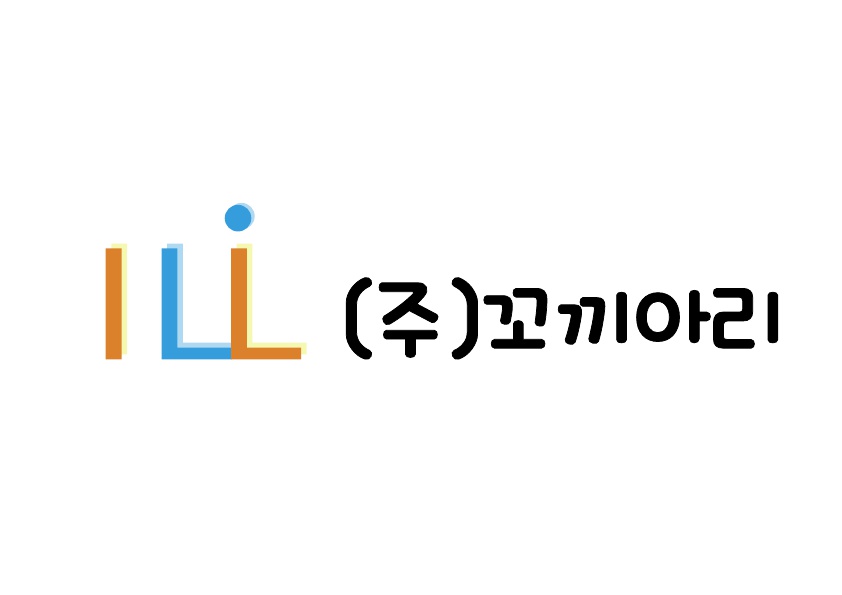 꼬끼아리(주)의 기업로고