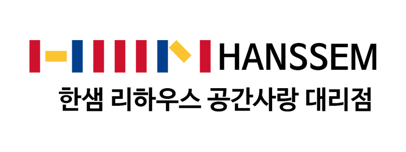 [한샘리하우스공간사랑대리점] 한샘리하우스 공간사랑대리점 RD 채용(D-58) - 사람인