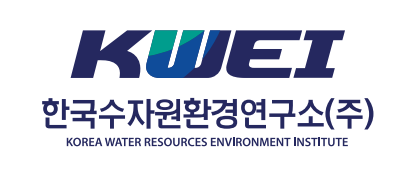 한국수자원환경연구소(주)의 기업로고