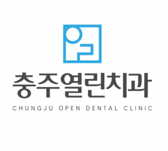 [충주열린치과의원] 치과위생사 정규직 채용 공고 - 경력무관 - 사람인