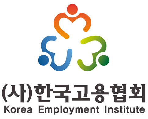 (사)한국고용협회의 기업로고