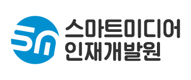 스마트인재개발원(사)의 기업로고