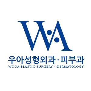 우아성형외과의원의 기업로고