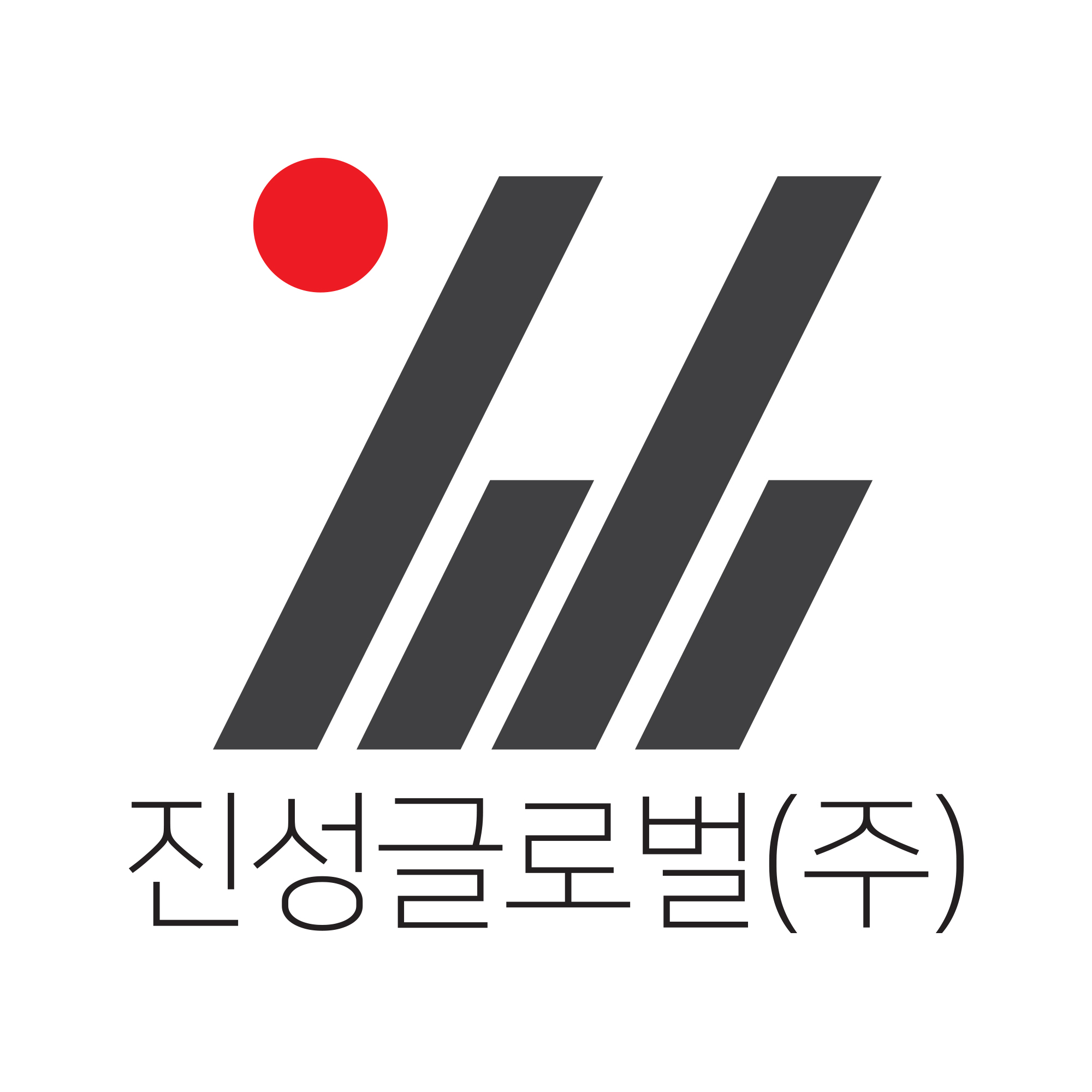 씨앤비바이오메틱스(주)의 기업로고