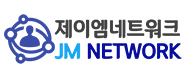 제이엠네트워크(주)의 기업로고