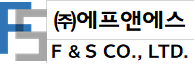 (주)에프앤에스의 기업로고