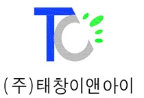 (주)태창이앤아이의 기업로고
