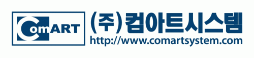 (주)컴아트시스템의 기업로고