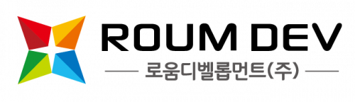 로움디벨롭먼트(주)