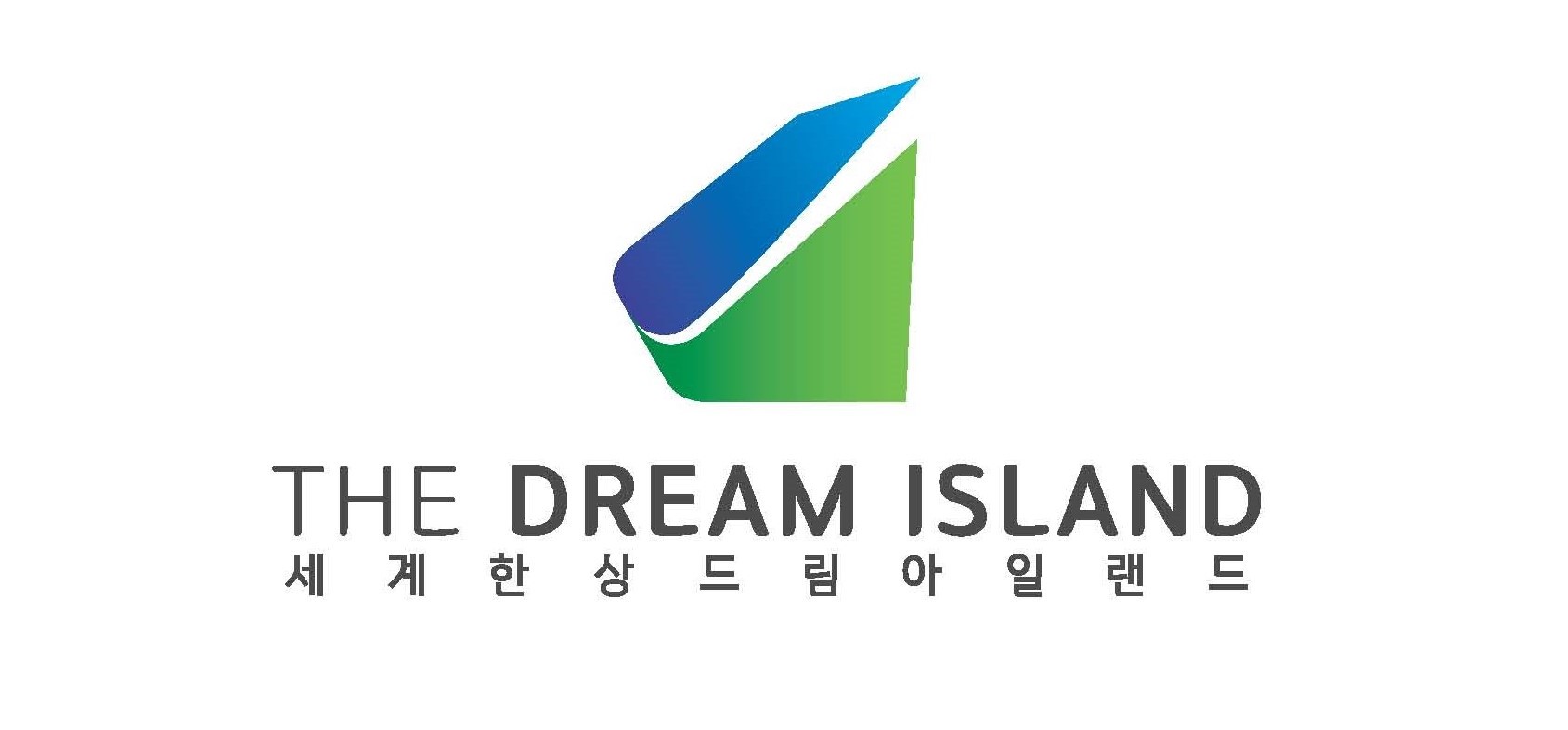 (주)세계한상드림아일랜드의 기업로고