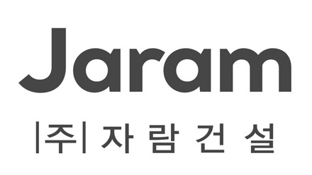 (주)자람건설의 기업로고