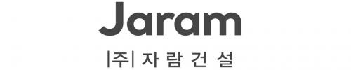 (주)자람건설