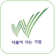 우리공영(주)의 기업로고