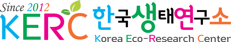 한국생태연구소(주)의 기업로고