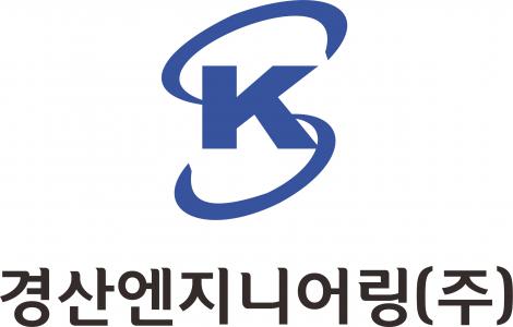 [경산엔지니어링(주)] 토목팀 토목 경력/신입 모집 공고 - 사람인