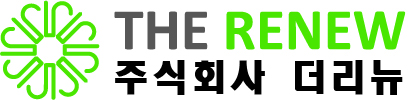 (주)더리뉴의 기업로고