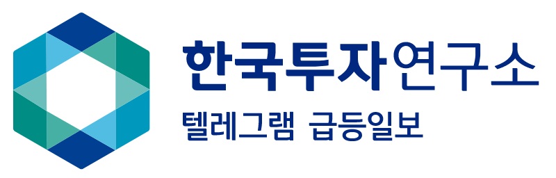 (주)스카이로켓컴퍼니의 기업로고