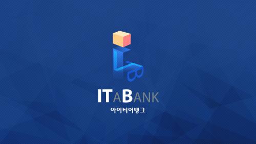 (주)아이티어뱅크