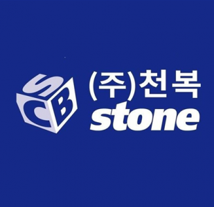 [(주)천복스톤앤타일] (정규직) 생산관리 경력무관 채용 - 사람인