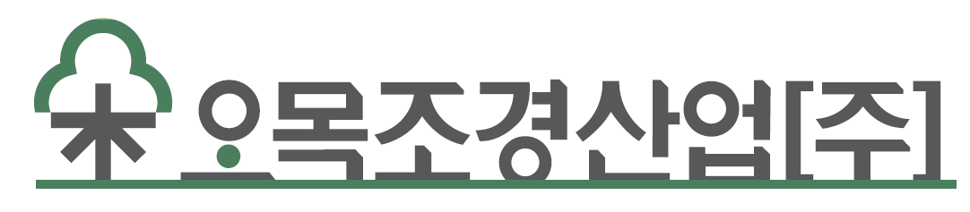 오목조경산업(주)의 기업로고