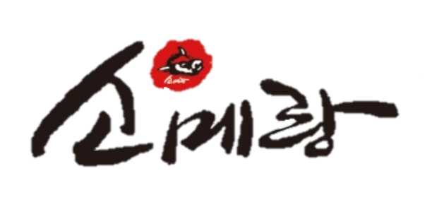 (주)백년에프앤비 2022년 재무정보 | 대표자명, 주주정보 등 제공 - 사람인