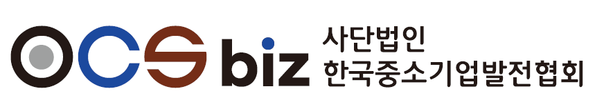 (사)한국중소기업발전협회의 기업로고