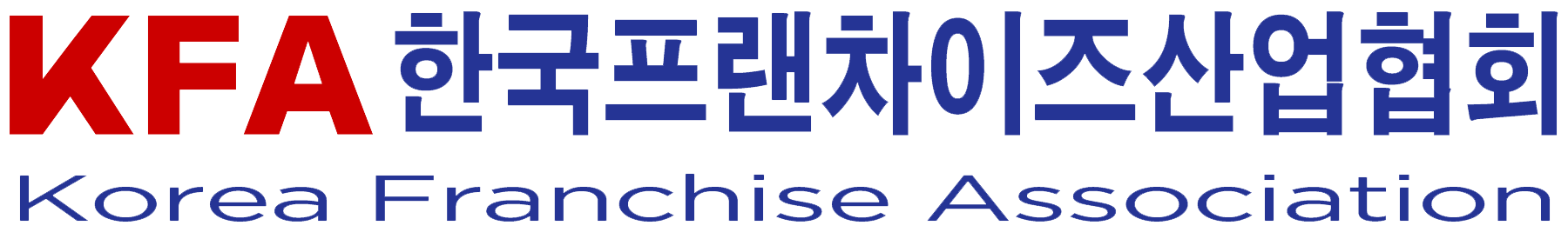 (사)한국프랜차이즈산업협회의 기업로고