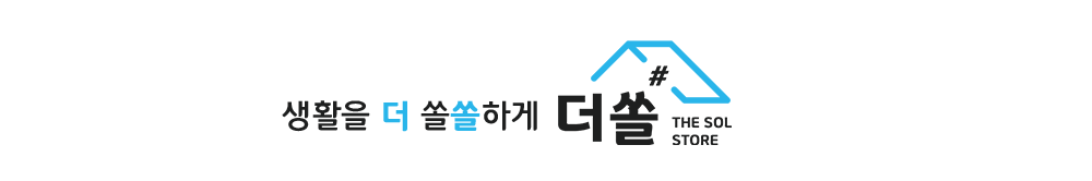 (주)더쏠의 기업로고