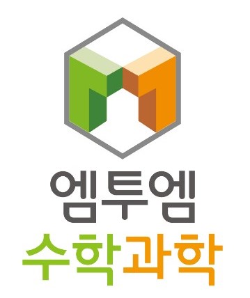 엠투엠수학학원의 기업로고