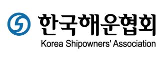 (사)한국해운협회의 기업로고
