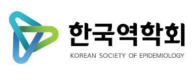 한국역학회