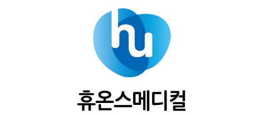 (주)휴온스메디컬의 기업로고