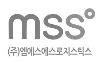 엠에스에스의 계열사 엠에스에스로지스틱스(주)의 로고