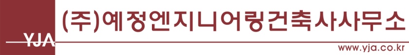 (주)예정엔지니어링건축사사무소의 기업로고