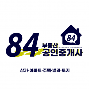 부동산84 공인중개사사무소