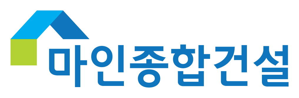 (주)마인종합건설의 기업로고