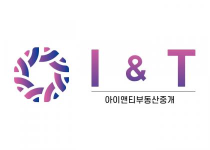 아이앤티부동산중개