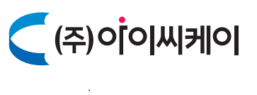 (주)아이씨케이의 기업로고