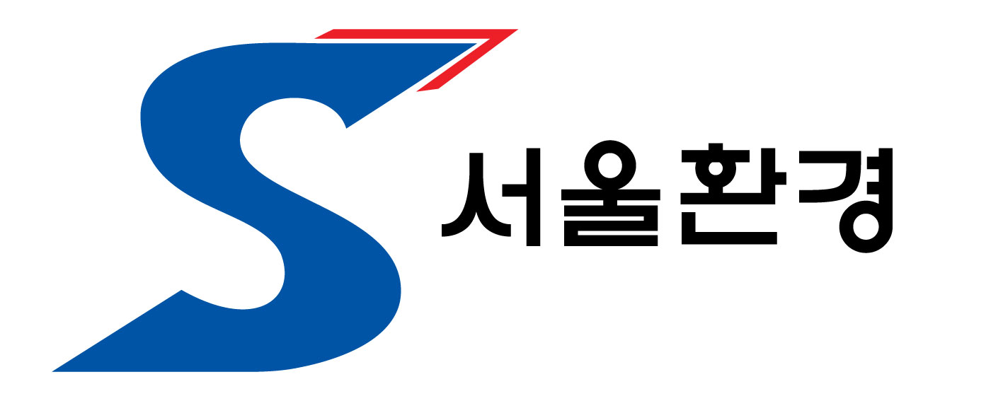 서울환경시스템의 기업로고